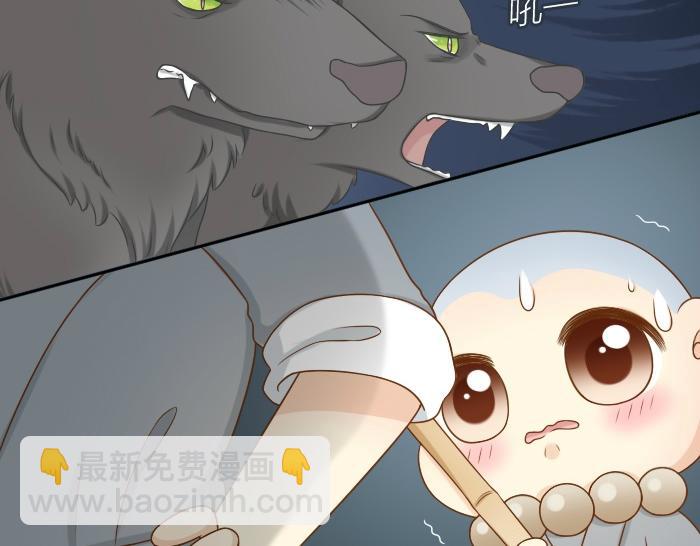 第27话 他们给的温柔，是无言却坚定的守候。11