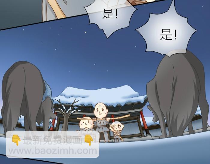 第27话 他们给的温柔，是无言却坚定的守候。13