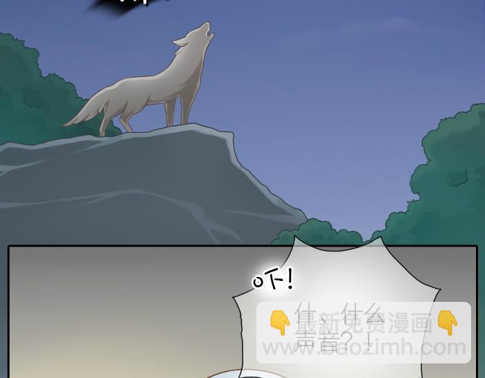 第27话 他们给的温柔，是无言却坚定的守候。2