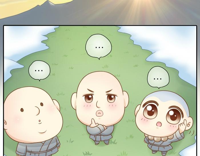 第27话 他们给的温柔，是无言却坚定的守候。26