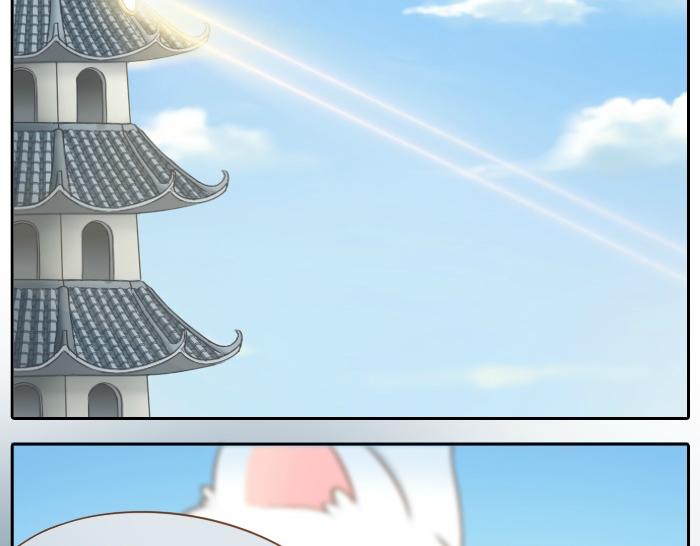 第27话 他们给的温柔，是无言却坚定的守候。34