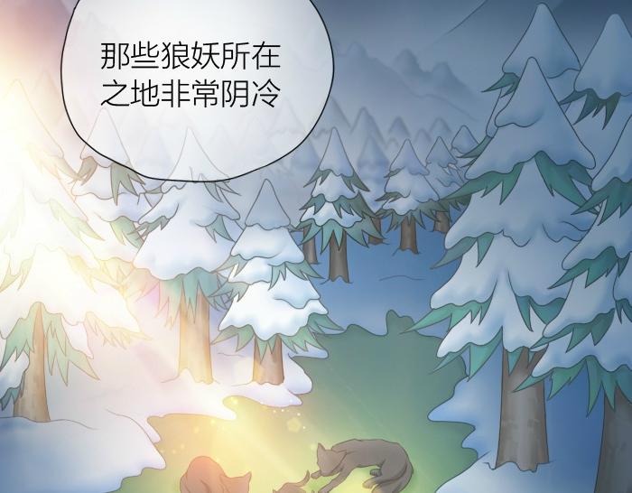 第27话 他们给的温柔，是无言却坚定的守候。36