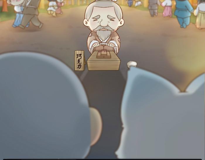 第30话 能看见喜欢的人，就是幸福11