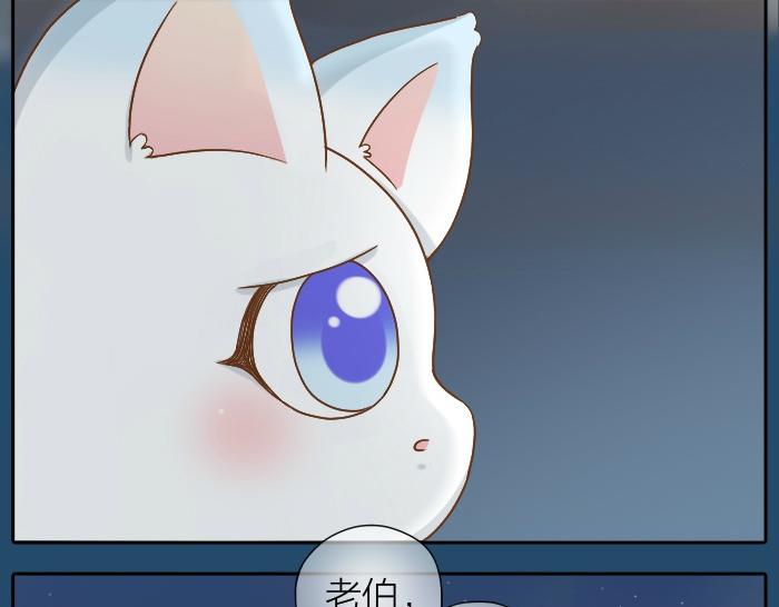 第30话 能看见喜欢的人，就是幸福12