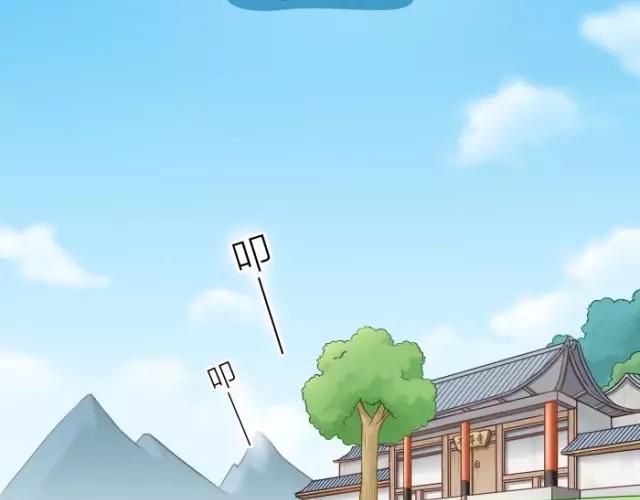 第33话 你是我最温柔的恶龙1