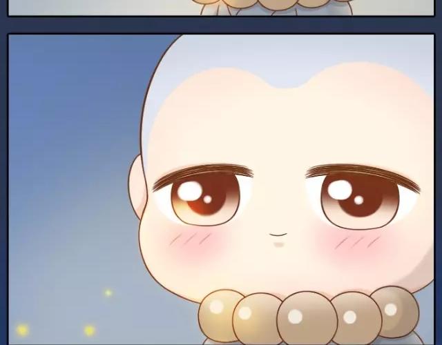 第33话 你是我最温柔的恶龙41