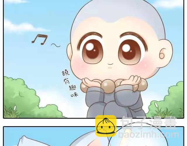 第37话 我要做保护你的孙悟空5