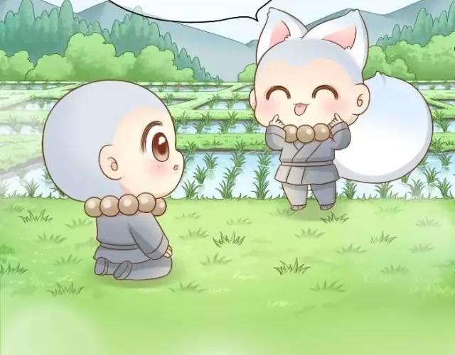 第38话 我要开始变身了23