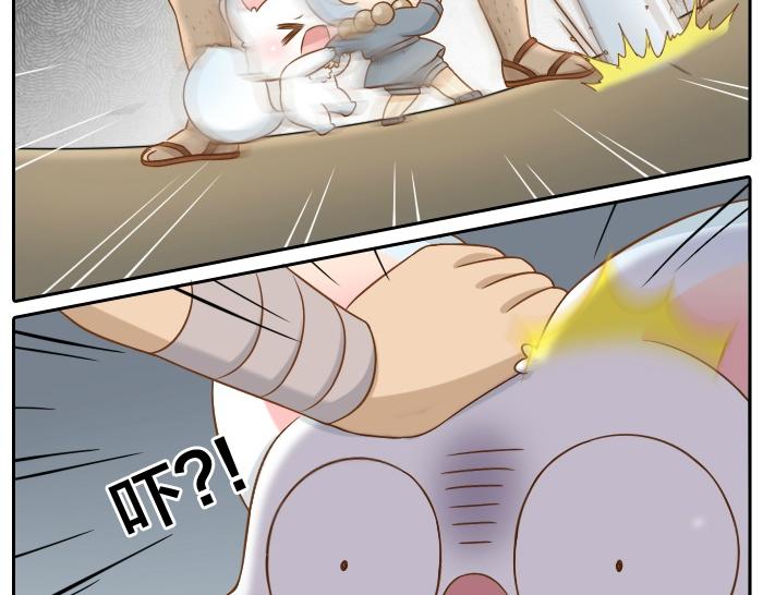 第45话 没事，你还有我！10