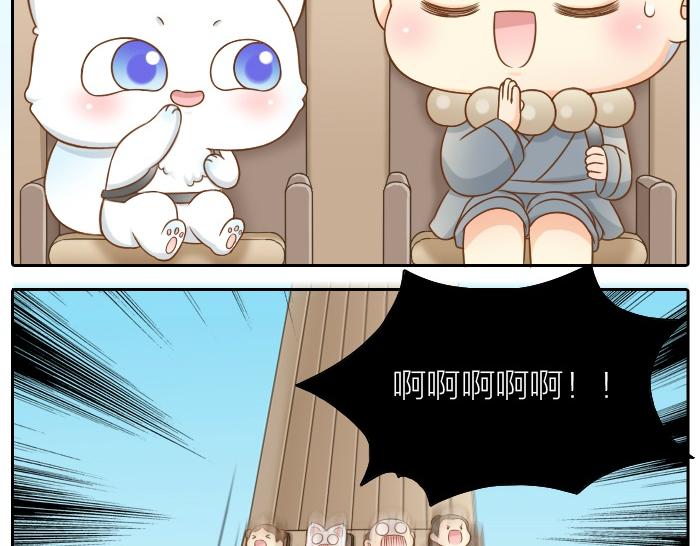 第45话 没事，你还有我！17