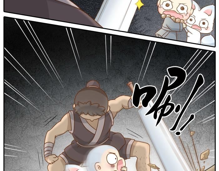 第45话 没事，你还有我！9