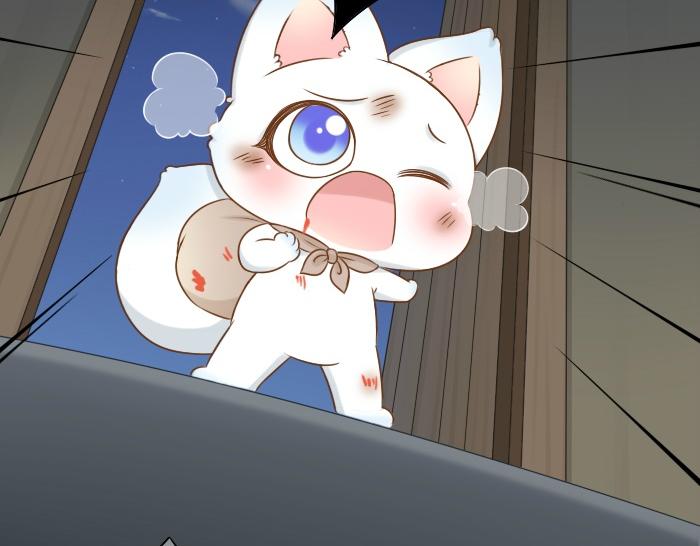 第48话 拒绝小狐狸的告白？19