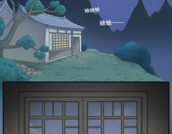 第48话 拒绝小狐狸的告白？2