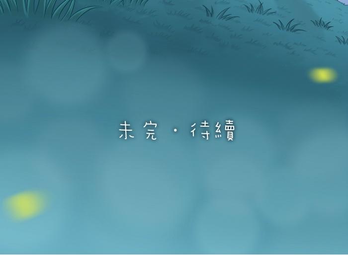 第52话 你我二人，一拍两散吧34