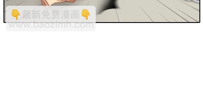 第58话 最后，和尚杀掉了狐狸...13