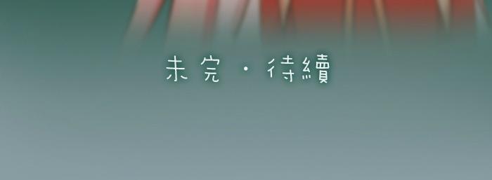 第58话 最后，和尚杀掉了狐狸...32