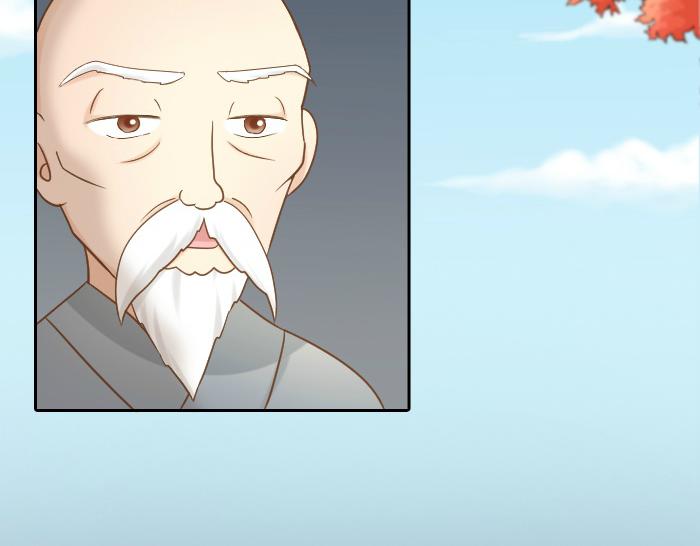 第64话 我的朋友是狐妖13