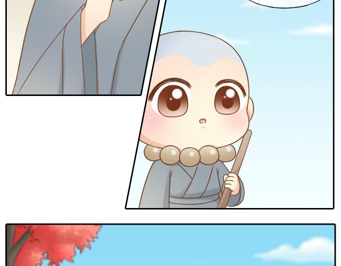 第64话 我的朋友是狐妖18