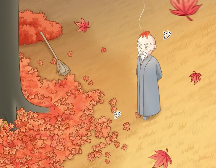 第64话 我的朋友是狐妖2