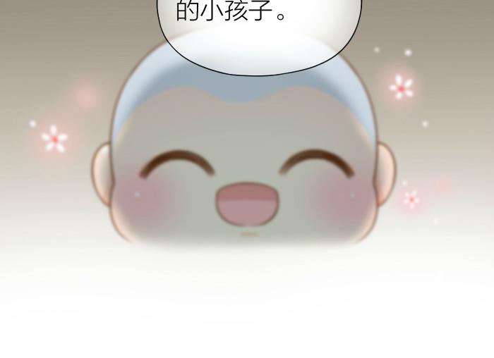 第64话 我的朋友是狐妖22