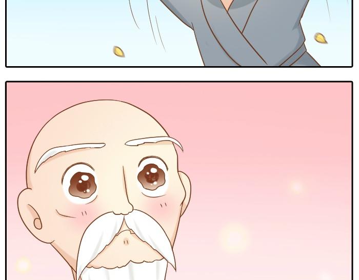 第64话 我的朋友是狐妖25