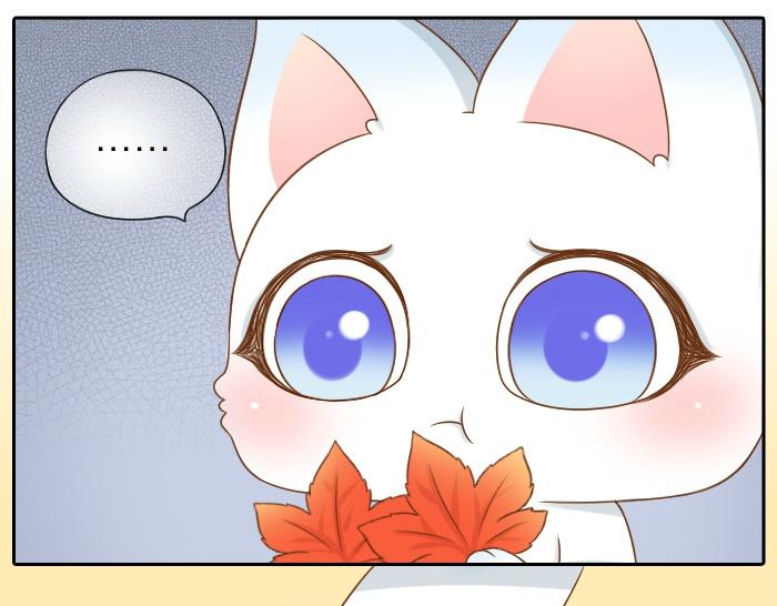第64话 我的朋友是狐妖31