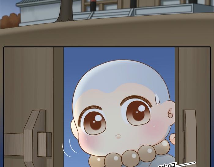 第64话 我的朋友是狐妖38
