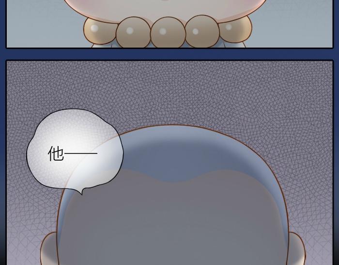 第64话 我的朋友是狐妖43