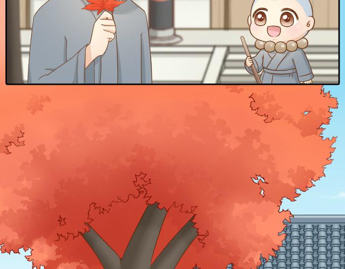 第64话 我的朋友是狐妖5