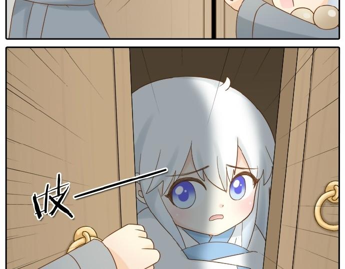 第71话 不能再见面20