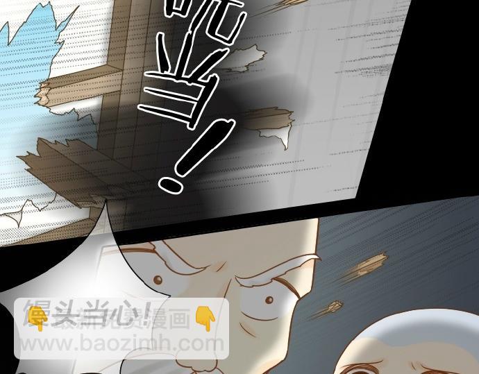 第71话 不能再见面25