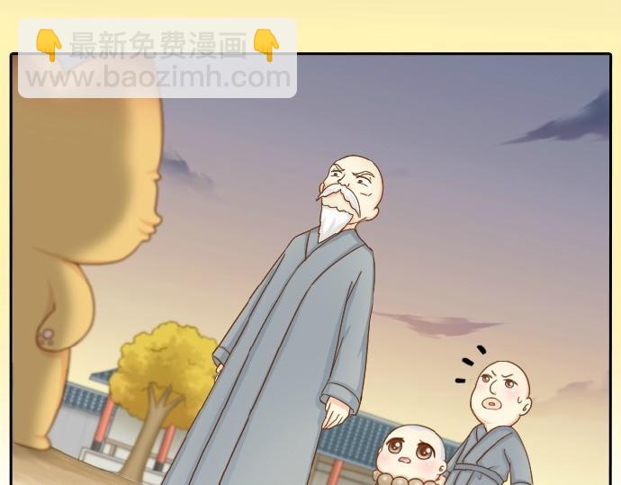 第71话 不能再见面33