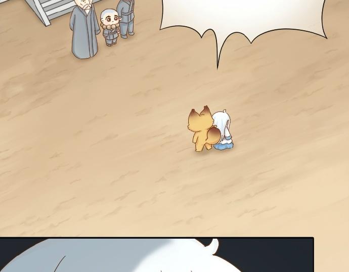 第71话 不能再见面37