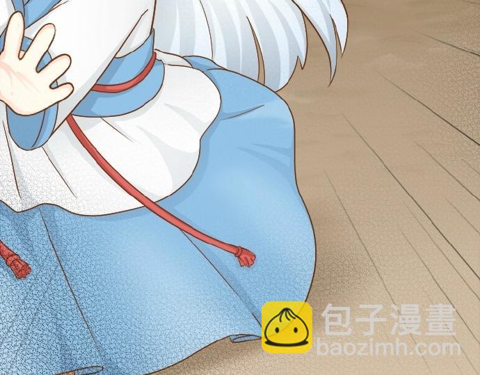 第71话 不能再见面41