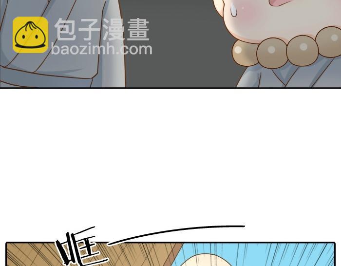 第71话 不能再见面9