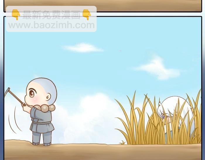 第75话 人生若只如初见12