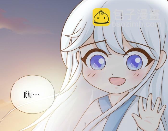 第75话 人生若只如初见21