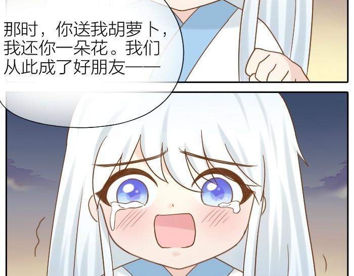 第75话 人生若只如初见27