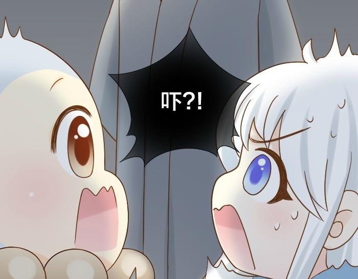 第75话 人生若只如初见40