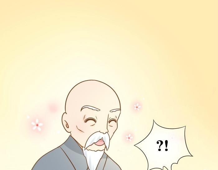 第75话 人生若只如初见46