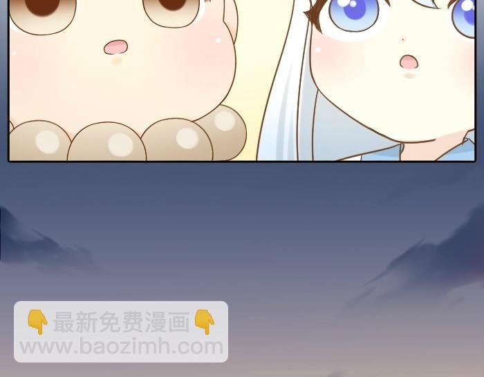 第75话 人生若只如初见53