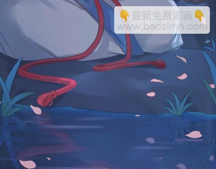 第75话 人生若只如初见69