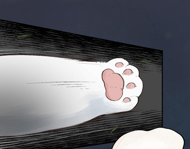 第1-3话 误闯妖怪镇127