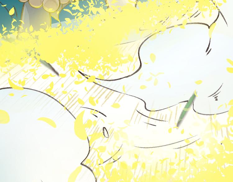 第1-3话 误闯妖怪镇134