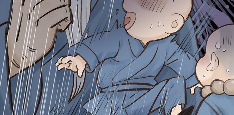第1-3话 误闯妖怪镇29