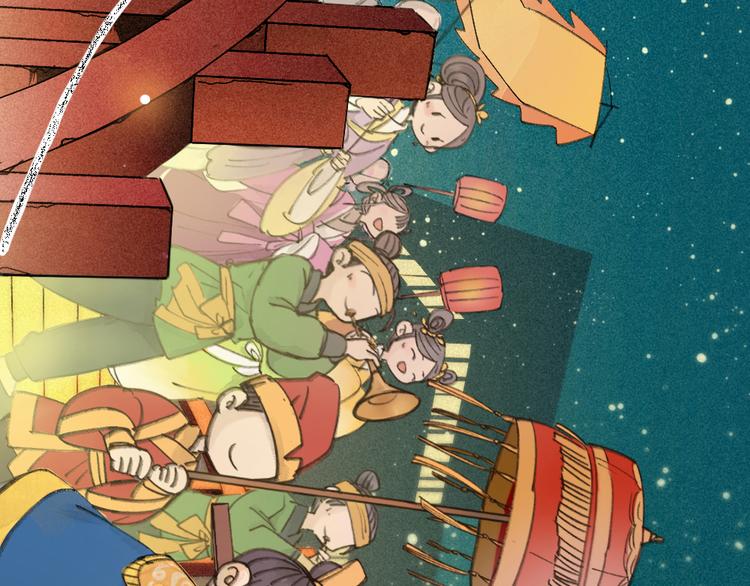 第1-3话 误闯妖怪镇53