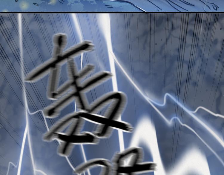 第1-3话 误闯妖怪镇68