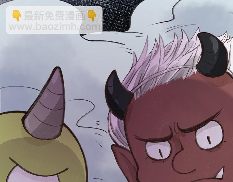 第1-3话 误闯妖怪镇95
