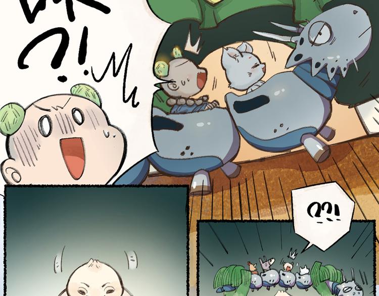 第4话 妖怪游乐场21