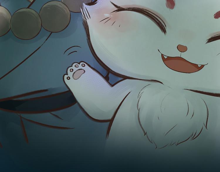 第4话 妖怪游乐场56